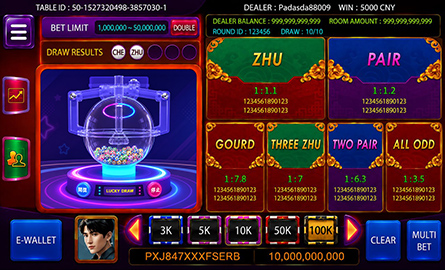 Chinese Chess Baccarat