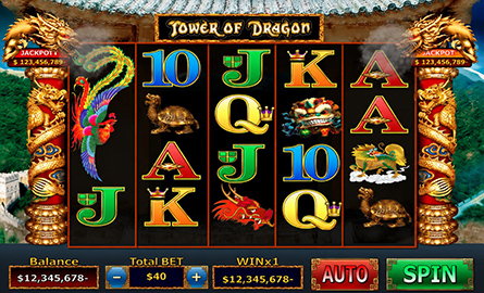 Dragon Tower